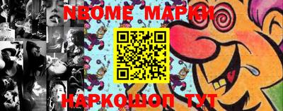 мдпв Гагарин