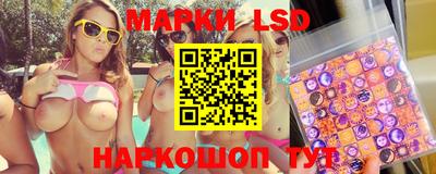 мдпв Гагарин