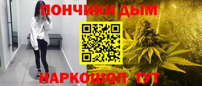 дмт Абинск