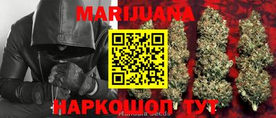 мдма Абакан