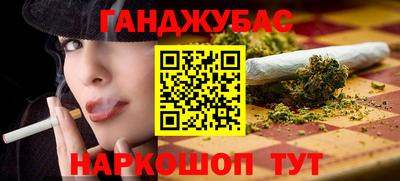 mix Азнакаево