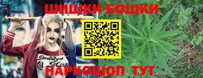 мдма Абакан