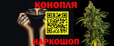 дмт Абинск