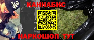 мяу мяу мука Абинск