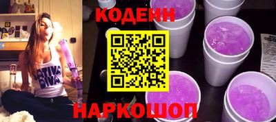 mix Азнакаево