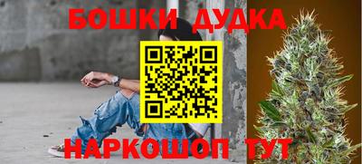 мдма Абакан