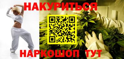 кокаин VHQ Гай