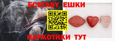 mix Азнакаево