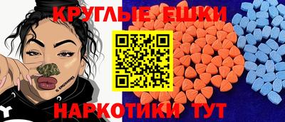кокаин VHQ Гай