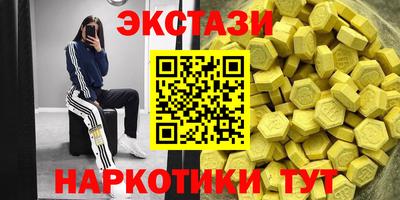 mix Азнакаево