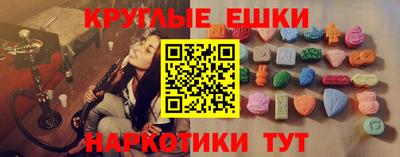 СК Абакан