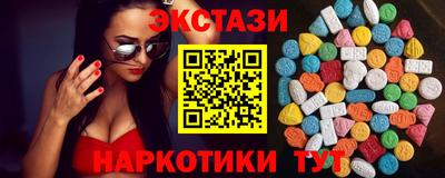 mix Азнакаево