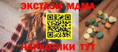 mix Азнакаево