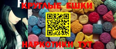 mix Азнакаево