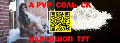 mix Азнакаево