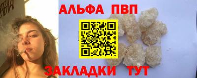 кокаин VHQ Гай