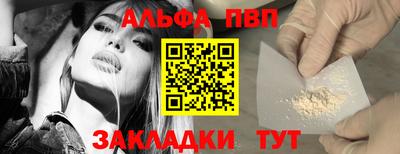 мет Гатчина