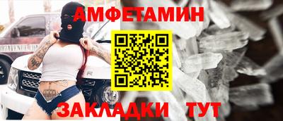 mix Азнакаево