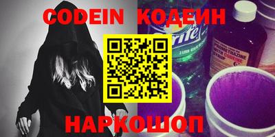 кокаин VHQ Гай