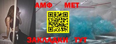 mix Азнакаево