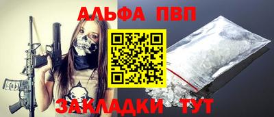 кокаин VHQ Гай