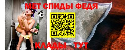 мяу мяу мука Абинск