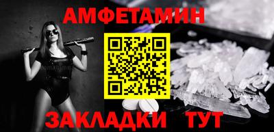 СК Абакан