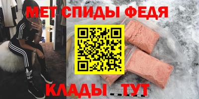 СК Абакан