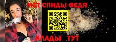 СК Абакан
