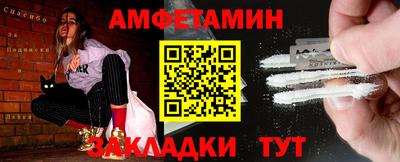 mix Азнакаево