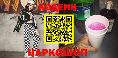 мет Гатчина