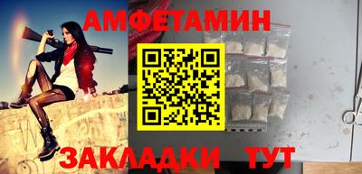 мет Гатчина