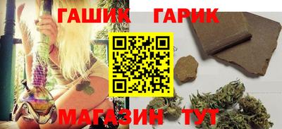 mix Азнакаево