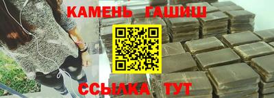 дмт Абинск