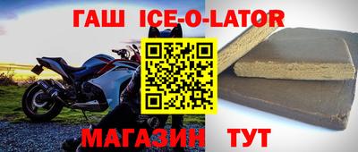 mix Азнакаево