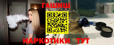 мдма Абакан