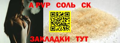 мдпв Гагарин