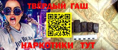 дмт Абинск