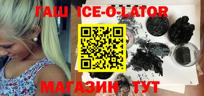 mix Азнакаево