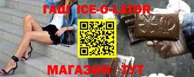СК Абакан