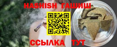 mix Азнакаево