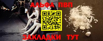 кокаин VHQ Гай