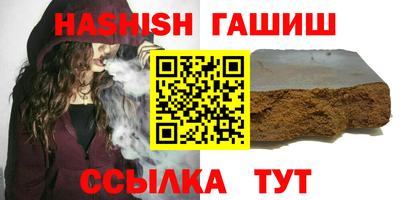 кокаин VHQ Гай