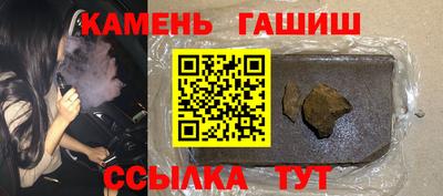 СК Абакан