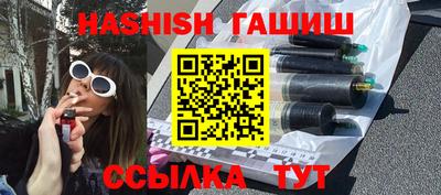 мдма Абакан