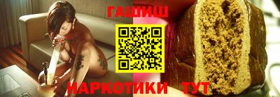 mix Азнакаево