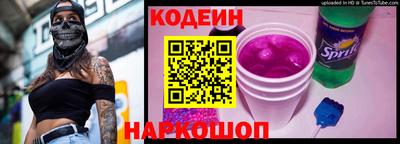mix Азнакаево