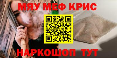 СК Абакан