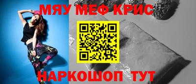 дмт Абинск