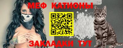 дмт Абинск